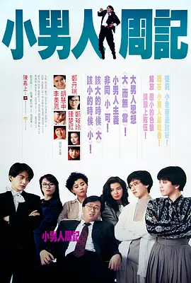 大香伊人中文字幕精品