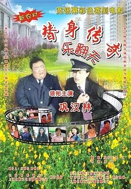 中文字幕丝袜制服